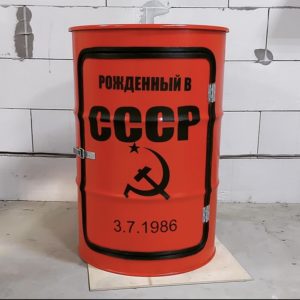 Бочка бар 200 “СССР” — Бары из бочек 200 литров