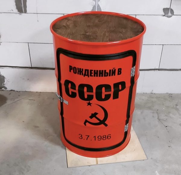 Бочка бар 200 “СССР” — Бары из бочек 200 литров 2